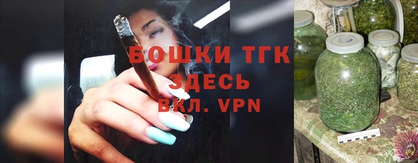 прущий лед Зеленодольск