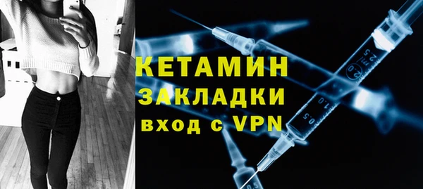 прущий лед Зеленодольск