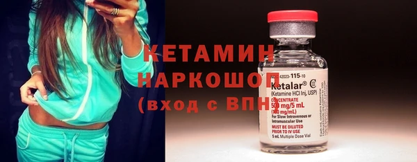 гашик Зерноград