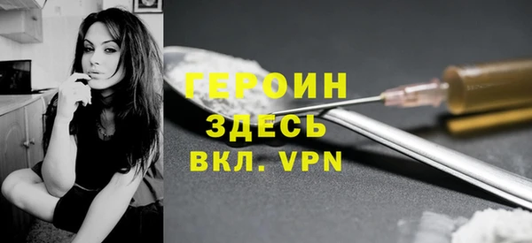гашик Зерноград