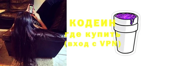 гашик Зерноград
