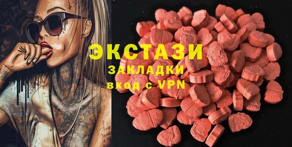 прущий лед Зеленодольск
