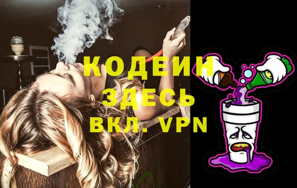 винт Иннополис