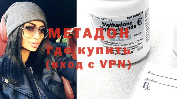 гашик Зерноград
