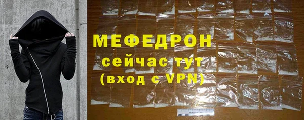 гашик Зерноград