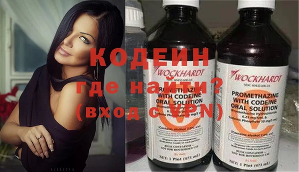 гашик Зерноград