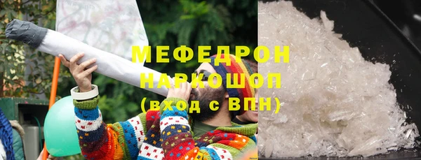 гашишное масло Медвежьегорск