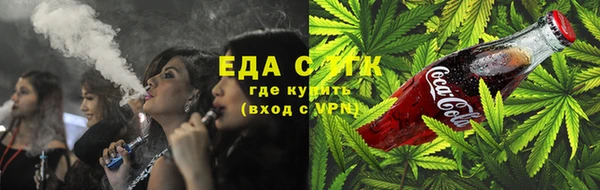 гашик Зерноград