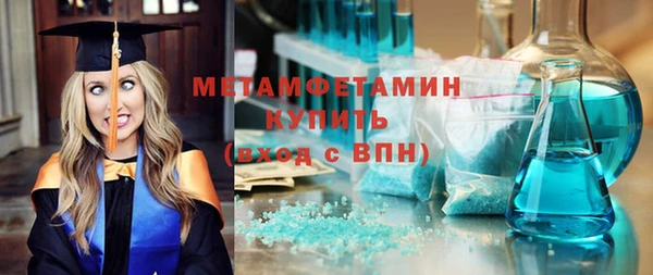 гашик Зерноград
