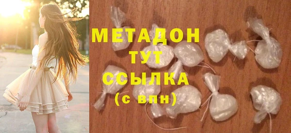 прущий лед Зеленодольск