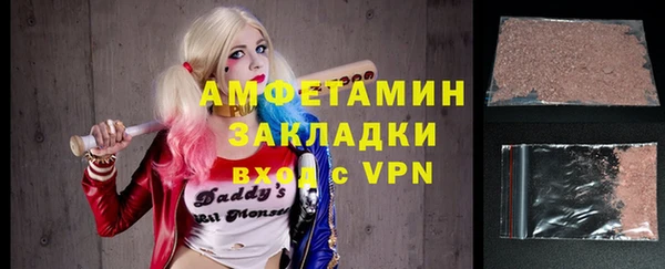 прущий лед Зеленодольск