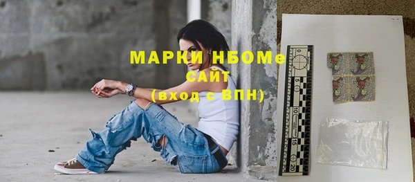 гашик Зерноград