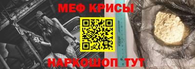кокаин VHQ Кулебаки