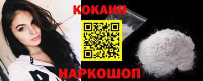 марки lsd Кунгур