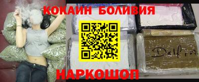 марки lsd Кунгур