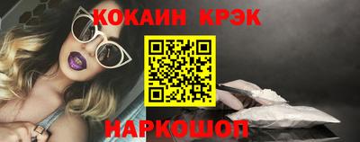 марки lsd Кунгур