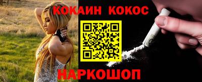 марки lsd Кунгур