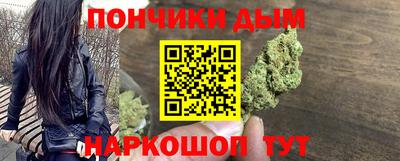 марки lsd Кунгур