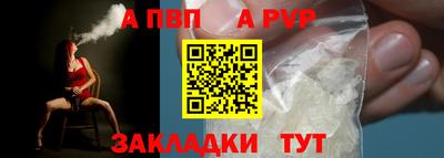 марки lsd Кунгур