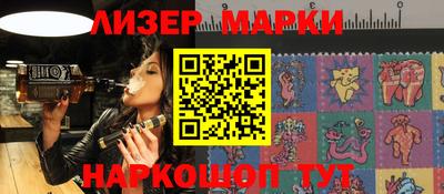 кокаин VHQ Кулебаки