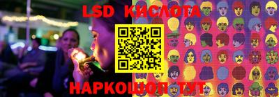 кокаин VHQ Кулебаки