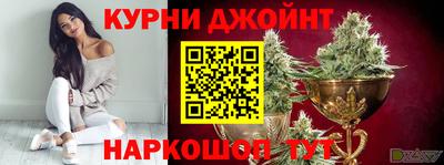 кокаин VHQ Кулебаки