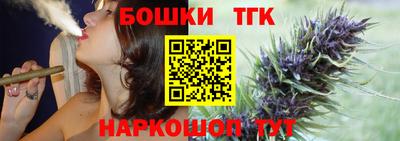 COCAINE Кумертау