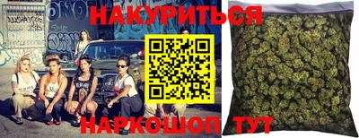 марки lsd Кунгур