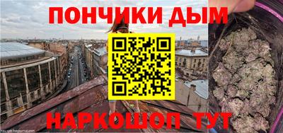 марки lsd Кунгур