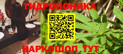 COCAINE Кумертау