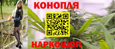 марки lsd Кунгур