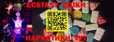 кокаин VHQ Кулебаки