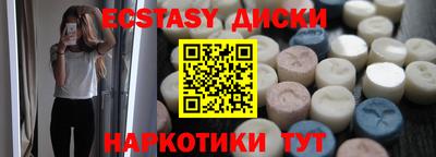 марки lsd Кунгур