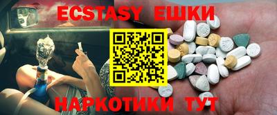 марки lsd Кунгур