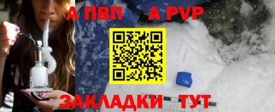 кокаин VHQ Кулебаки