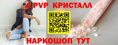 COCAINE Кумертау