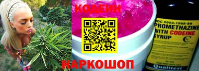 COCAINE Кумертау