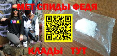 COCAINE Кумертау