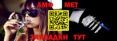 кокаин VHQ Кулебаки