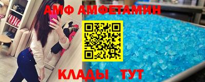 кокаин VHQ Кулебаки