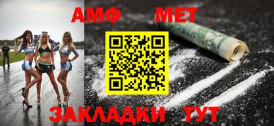 кокаин VHQ Кулебаки