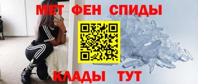 марки lsd Кунгур