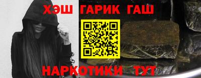 COCAINE Кумертау