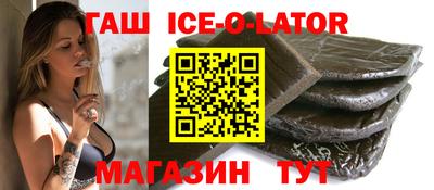 кокаин VHQ Кулебаки