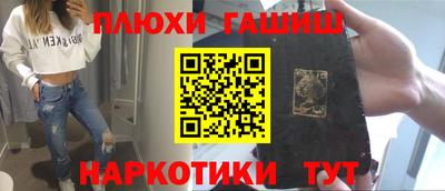 COCAINE Кумертау