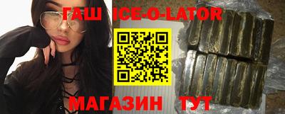 кокаин VHQ Кулебаки