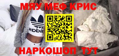 марки lsd Кунгур