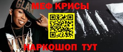 кокаин VHQ Кулебаки